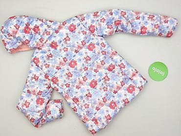 bluzy hello kitty: Kurtka przejściowa, Pepperts!, 9 lat, 128-134 cm, stan - Bardzo dobry — 3
