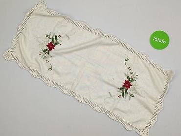 Home Decor: PL - Tablecloth 85 x 37, color - Beige, condition - Very good — 2