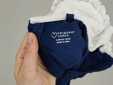 pitbull koszulka termoaktywna: Bluzka, Primark, 1-3 m, stan - Idealny — 4