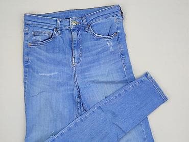 dsquared jeansy: Jeansy damskie, rozmiar S — 1