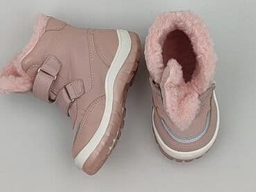 spódniczka basic: Buciki niemowlęce, Lasocki, 20, stan - Idealny — 1