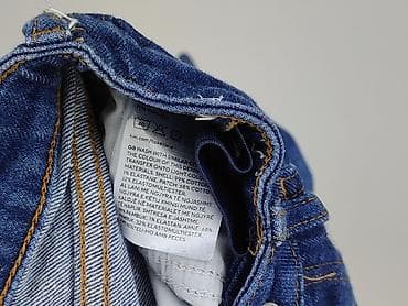 kremowy top: Spodnie jeansowe, H&M, 4-5 lat, 104/110, stan - Bardzo dobry — 6