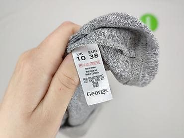 george pl: George, Sukienka damska, rozmiar S — 5