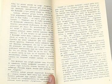 Books, Audio & Video formats: Book, genre - Novel, condition - Very good — 4