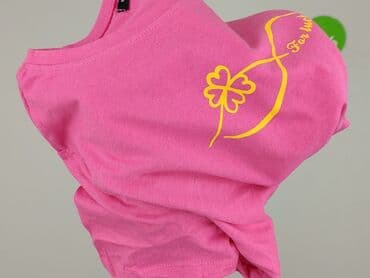 basic t shirty nike: Sinsay, T-shirt damski, rozmiar S — 4