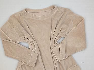 lemonada sweter: Bluza damska
, rozmiar 4XL — 1
