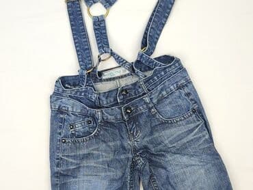 kombinezony do piaskowania: Ogrodniczki damskie, rozmiar XS — 2