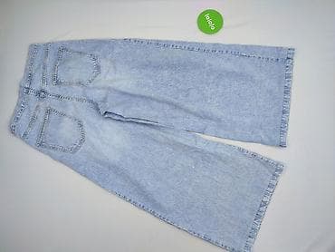 reserved pizama: Jeansy damskie, rozmiar S — 3