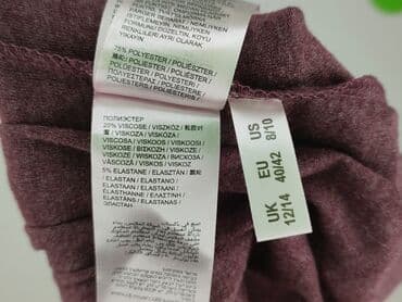 piżama hibou: Koszula nocna damska, rozmiar L — 5