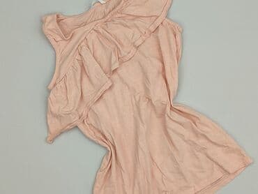 nike hello kitty bluza: JUST WOMAN, Bluzka damska, rozmiar M — 1