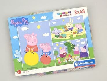 Puzzles for Kids, condition - Very good at lalafo.pl Puzzles for Kids, condition - Very good