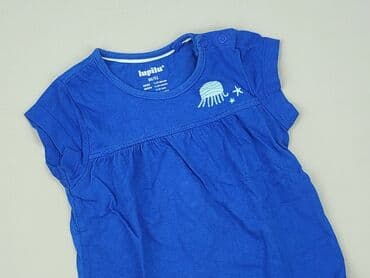 kombinezon softshell dla dzieci lidl: Bluzka, Lupilu, 1.5-2 lat, 86-92 cm, stan - Idealny — 1