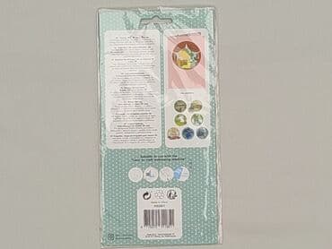 Stationery: Condition - Perfect — 2