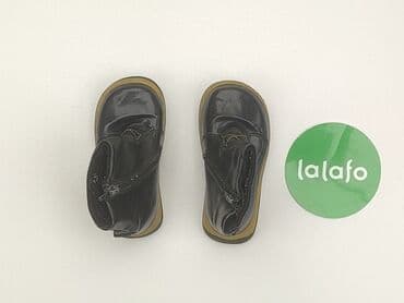 Kids' Footwear: High boots 23, Used — 2
