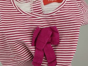 koszulki z napisami allegro: Blouse, 3-6 months, condition - Very good — 6