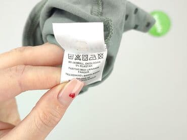 lidl online body niemowlęce: Body, 3-6 miesięcy, 
stan - Bardzo dobry — 5