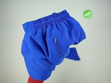 piżamy: Спортивні штани жіночі, розмір S на lalafo.pl — 4 piżamy: Спортивні штани жіночі, розмір S — 4