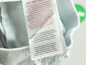 legginsy mielczarkowski: Legginsy, So cute, 6-9 miesięcy, stan - Dobry — 5