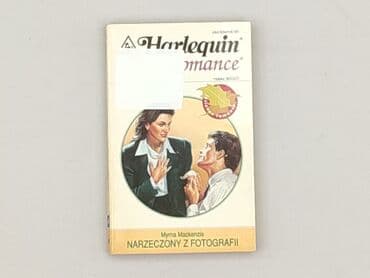 Books, Audio & Video formats: Book, genre - Novel, condition - Very good — 1