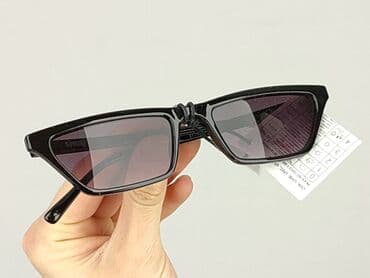 c a torba: Glasses, Sunglasses, Rectangular design, condition - Perfect — 5