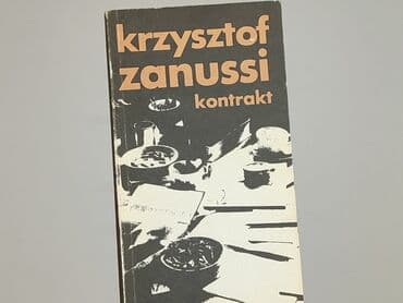 Książki: Książka, gatunek - Powieść, stan - Bardzo dobry