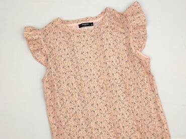 bluza polarowa damska allegro: Reserved YFL, Bluzka damska, M — 1