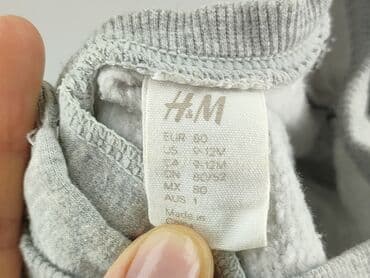name it ubrania dla dzieci: Bluza, H&M, 9-12 miesięcy, stan - Bardzo dobry — 5