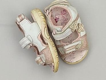 Sandałki 22, Używany w lalafo.pl Sandałki 22, Używany