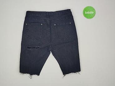 second hand buying sites: PrettyLittleThing, Szorty damskie, rozmiar L — 3