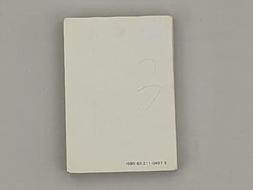 Books, Audio & Video formats: Book, genre - Non-fiction, condition - Very good — 2