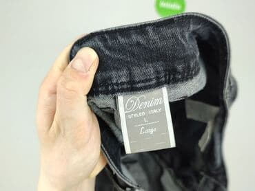 джинси жіночі сінсей: Denim Co, Jeansy damskie, rozmiar L — 4
