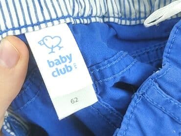 pajacyk niemowlęcy allegro: Baby material trousers, 1-3 months, 56-62 cm, Baby club, condition - Perfect — 4