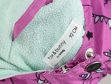spódnice maxi zwiewne: Kurtka przeciwdeszczowa, Fox&Bunny, 1.5-2 lat, 86-92 cm, stan - Bardzo dobry — 4