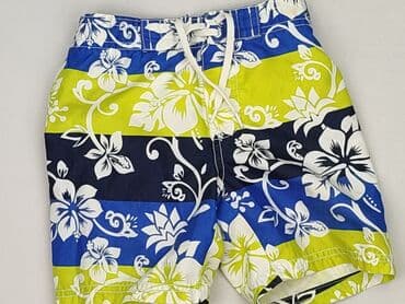smyk kombinezon zimowy 86: Shorts, 12-18 months, condition - Perfect — 1