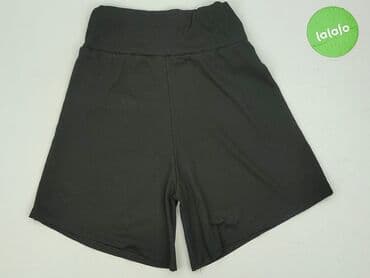 dopasowane krótkie spodenki damskie: Szorty damskie, rozmiar S — 4