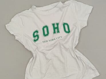 koszula primark: Primark, Koszulka dla mężczyzn, rozmiar 2XS — 1