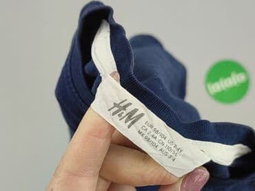 bluzka bez rękawów h m: Футболка, H&M, 3-4 р., 98-104 см, стан - Дуже гарний на lalafo.pl — 4 bluzka bez rękawów h m: Футболка, H&M, 3-4 р., 98-104 см, стан - Дуже гарний — 4