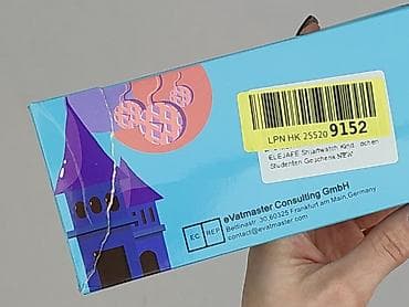 reserved chusta: Zegarek, Unisex, stan - Idealny — 6