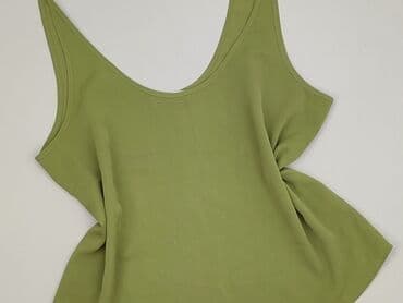 Primark, Top damski, rozmiar L w lalafo.pl Primark, Top damski, rozmiar L