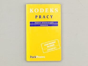 Książki: Książka, gatunek - Edukacyjna, stan - Bardzo dobry