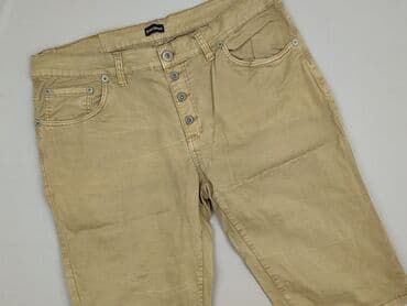 Shorts for men, XL (EU 42), Bruno Banani, condition - Very good