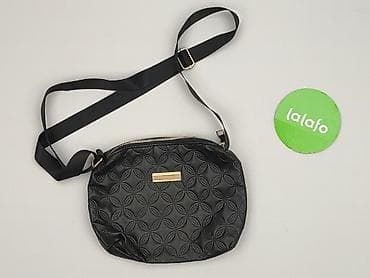 zara plecak: Torebka, stan - Idealny — 2