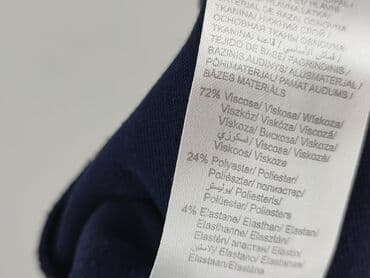 rajstopy i spódniczki: Spódnica damska, S — 5