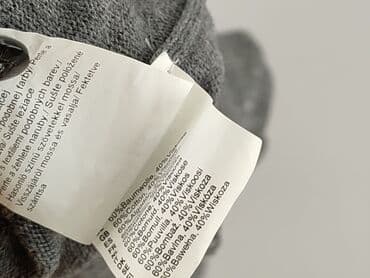 candy.pl ubrania: Kardigan damski, rozmiar S — 6