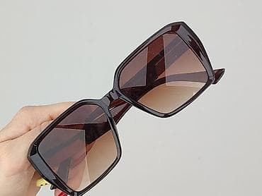 moda lata 70 polska: Okulary, Przeciwsłoneczne, Prostokątne kształt, stan - Bardzo dobry — 4