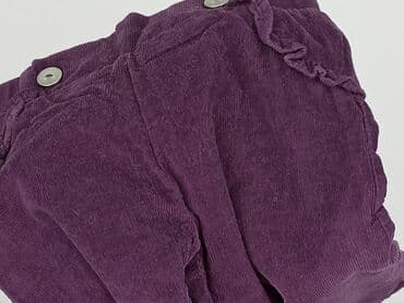 kombinezon lupilu lidl: Niemowlęce spodnie materiałowe, 3-6 miesięcy, 62-68 cm, Lupilu, stan - Dobry — 6