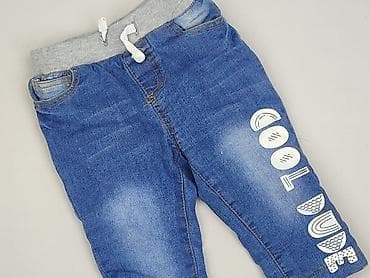 custom koszulki: Spodnie jeansowe, So cute, 9-12 miesięcy, stan - Idealny — 1