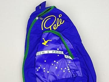 cropp plecaki: Plecak, stan - Idealny — 1