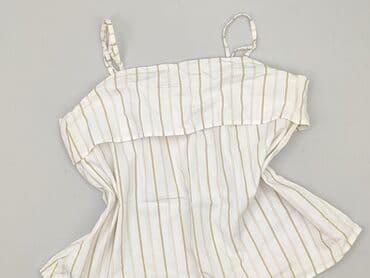 H&M Divided, Top damski, rozmiar S