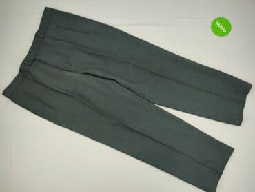 cropp marynarki męskie: Suit for men, XL — 4